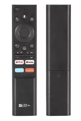 Пульт G22PRO